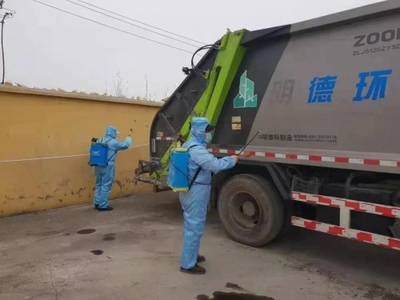 廣饒縣綜合執法局 沖鋒在前顯擔當，守土盡責抗疫情——筑牢疫情防控“環衛防線”