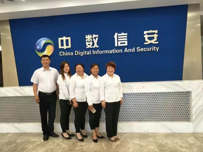 數字化綜合服務平臺與數字內容制作服務的協同發展路徑